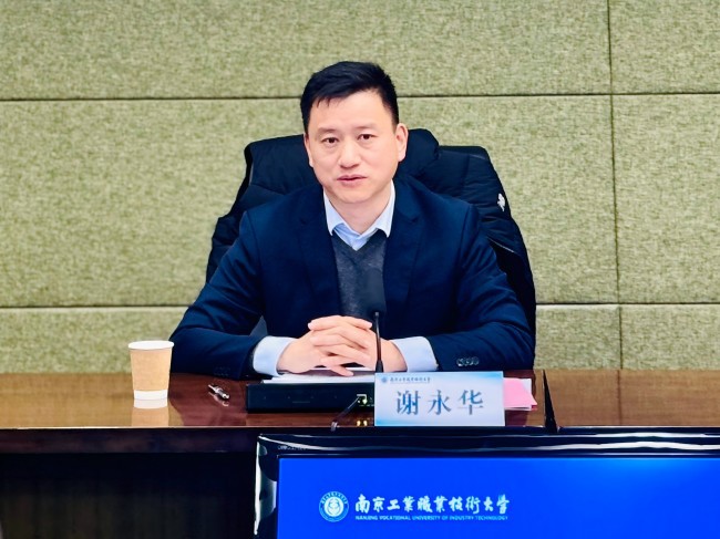 谢永华(1).jpg